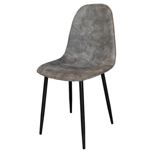 CORRIGAN STUDIO Simone Upholstered Dining Chair