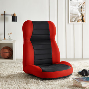 Loungie Reclining Ergonomic Floor Game Chair