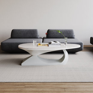 WEIYU HOME Coffee Table
