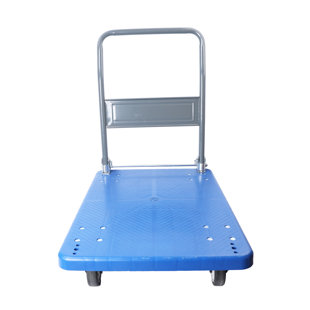 KADEN ENA INC Utility Cart Push Cart Dolly 660 lbs Capacity Moving Platform Hand Truck