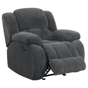 HOKKU DESIGNS Weissman Upholstered Glider Recliner