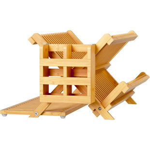 KOALA COMPANY Bamboo Dish Rack