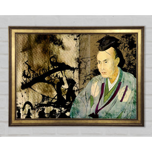 CLASSICLIVING Japanischer Kuniyoshi gerahmter Druck