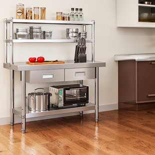 Edrosie Inc Stainless Steel 48'' L x 24.00'' W x 54.50'' H Work Table