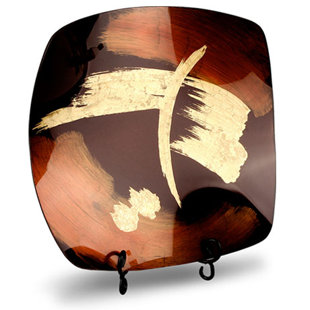 Jasmine Art Glass Glass Platter