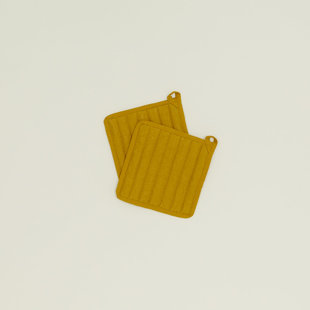 Hawkins New York Linen Potholder Set (Set of 2)