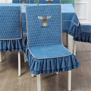 ACHERNAR LLC Polyester Dining Chair Slipcover