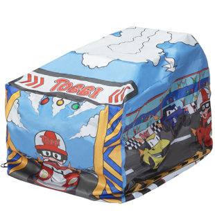 ALLIED PLUSH INC Kids Ride-On Toy Car Cover Outdoor Waterproof Protective Cover for Kids Electric Vehicles
