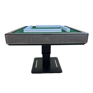 USAMJTABLE USA MJ TABLE Gray Automatic Mahjong Mahjong Table