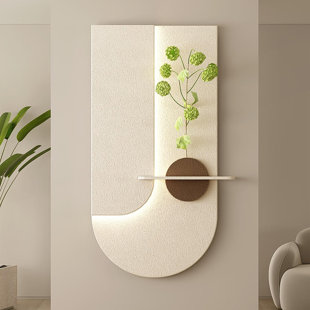 ICOOL APPLIANCES Abstract Wall Decor on PVC