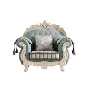 BLOOMSBURY MARKET Asvin Upholstered Armchair