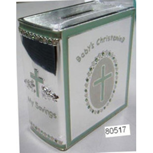 HEIM CONCEPT Other Decorative Box