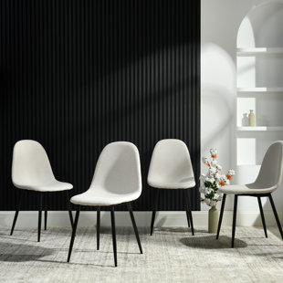 MERCURY ROW® Gillham Side Dining Chair for Living Room Kitchen Dining Room (Set of 4)