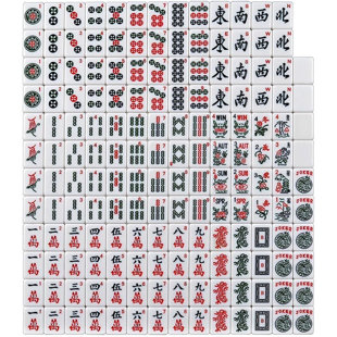 USA MJ TABLE American Mahjong Set in Aluminum Case, 166 Tiles 4 Pushers Complete Set