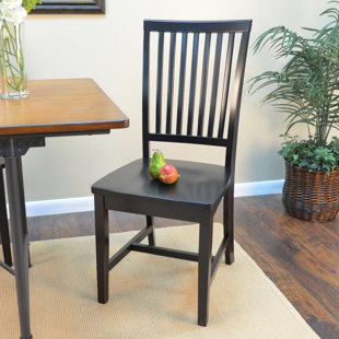 CAROLINA COTTAGE Alene Dining Chair