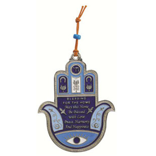 BEN AND JONAH Ultimate Judaica Metal Hamsa