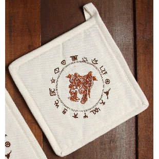 West Creation Western Cotton Potholder Set (Set of 2)