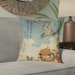 ARTVERSE Katsushika Hokusai Reversible Pillow Cover