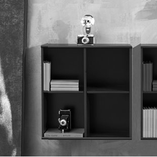 HAMMEL FURNITURE Bücherregal Mistral Kubus