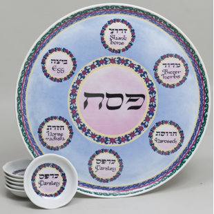 ISRAEL GIFTWARE DESIGN Porcelain Seder Plates And Sets
