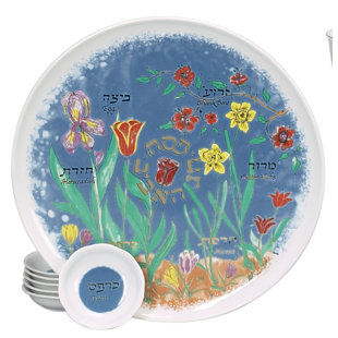 ISRAEL GIFTWARE DESIGN Porcelain Seder Plates And Sets