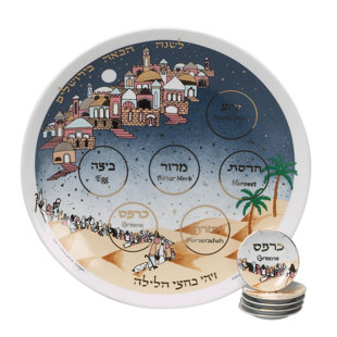 ISRAEL GIFTWARE DESIGN Exodus Themed Porcelain Seder Plate