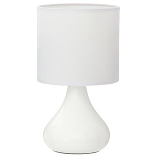 HOUSE OF HAMPTON Corinne 26cm Table Lamp