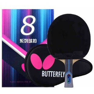 BUTTERFLY Bty 802 FL Racket