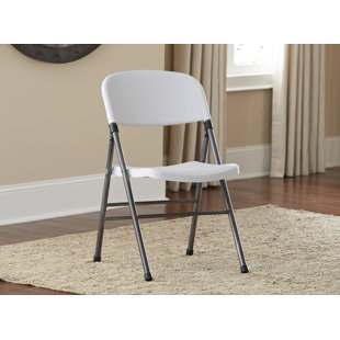 COSCO HOME AND OFFICE Resin Folding Chair (Set of 4)