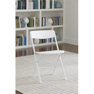 COSCO HOME AND OFFICE Resin Folding Chair (Set of 4)