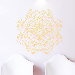 DAKOTA FIELDS Non-Wall Damaging Wall Decal