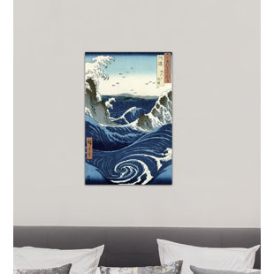 VAULT W ARTWORK 'View of the Naruto Whirlpools at Awa' by Katsushika Hokusai Painting Print on Canvas