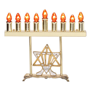 ISRAEL GIFTWARE DESIGN Menorah