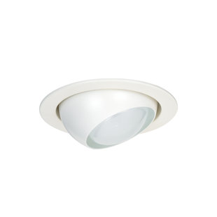 VISUAL COMFORT ARCHITECTURAL 4'' White Adjustable Recessed Trim