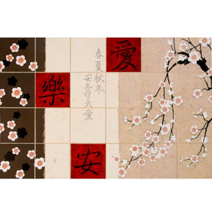 IMAGINE TILE, INC. Cherry Blossom 17" x 25.5" Ceramic Decorative Mural Tile in Cherry/Brown (Set of 24)