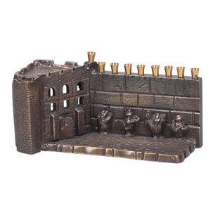 ISRAEL GIFTWARE DESIGN Stainless Steel Menorah