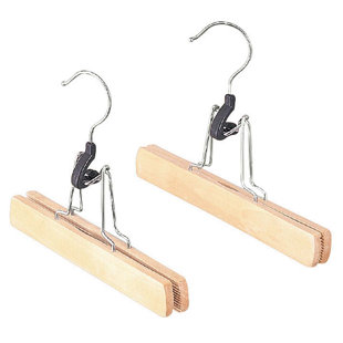 DOTTED LINE™ Aiden Natural Wood Hanger for Skirt/Pants (Set of 2)
