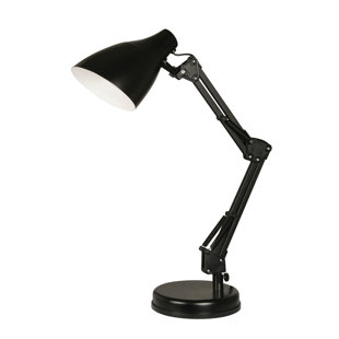 17 STORIES Kempst 47.5 Cm Desk Lamp