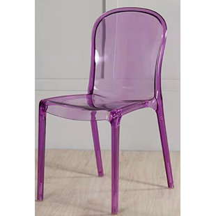 ROSDORF PARK Mylah 18'' H Stacking Side Chair
