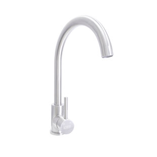 Boann Kitchen Faucet