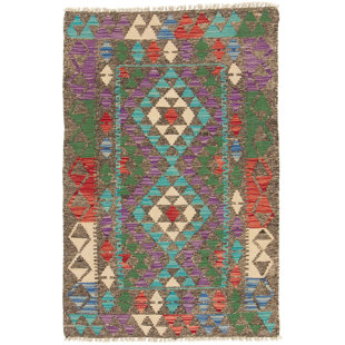 CARPETFINE Geometric Hand Woven 80 X 121cm Brown Area Rug