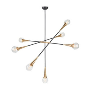 AMERICAN FURNITURE BRAND Tristan 7 - Light Sputnik Modern Linear Chandelier