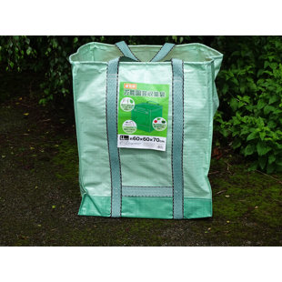 WFX UTILITY Garden Waste Bag