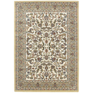 SEHRAZAT Teppich Excellent in Beige