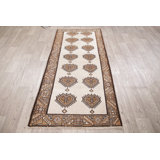 Galeana Wayfair