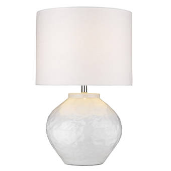 Willa Arlo Interiors Neha 27 Silver Table Lamp Set Reviews Wayfair