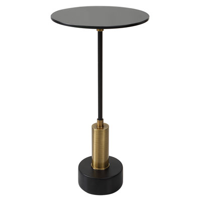 Chansler 23.75'' Tall End Table