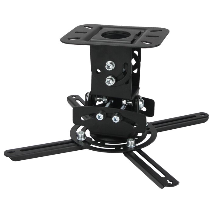 Low Profile Universal Projector Ceiling Mount