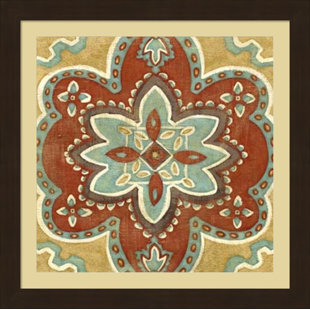 Turkish Art Wayfair