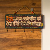 Terracotta Decor Wayfair